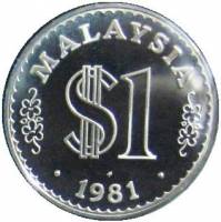 () Монета Малайзия 1981 год 1 ринггит ""   UNC